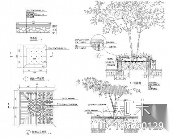 园林景观树池施工详图30例cad施工图下载【ID:166590129】