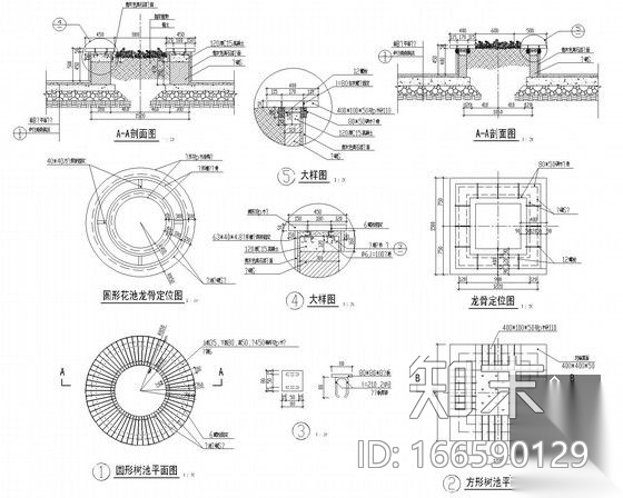 园林景观树池施工详图30例cad施工图下载【ID:166590129】