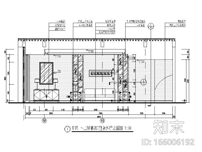 [浙江]全套新中式大酒店设计施工图（含实景图）cad施工图下载【ID:166006192】