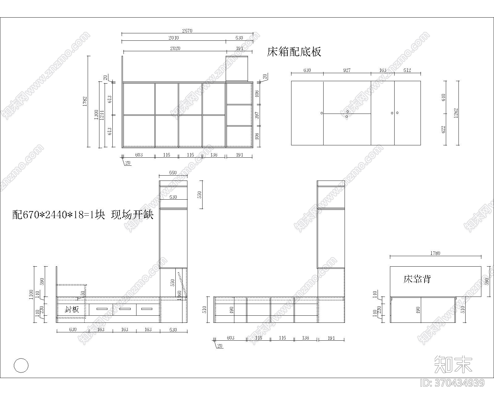 榻榻米设计CAD图纸cad施工图下载【ID:170401325】