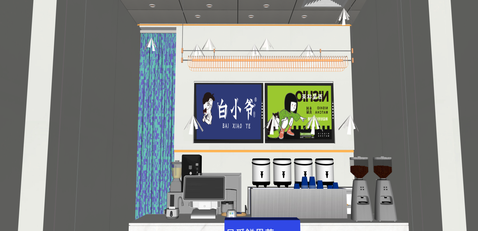现代门头SU模型下载【ID:1216081334】