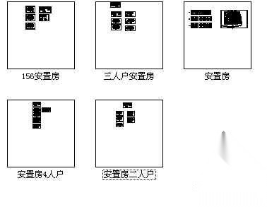 某二层震灾安置房建筑设计方案cad施工图下载【ID:166437177】