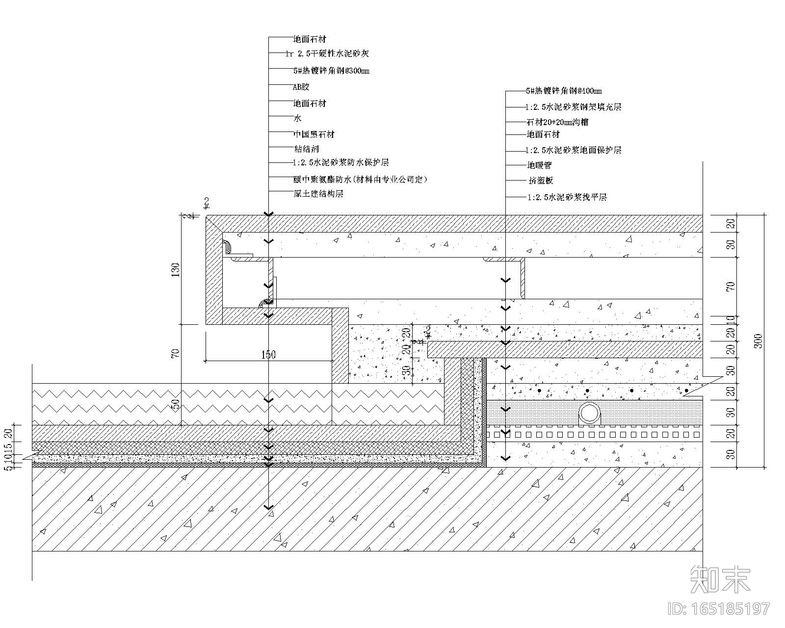 售楼处幕墙收口节点详图cad施工图下载【ID:165185197】