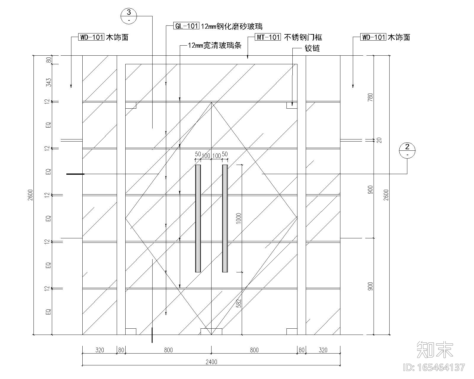 17套门施工图下载【ID:165464137】