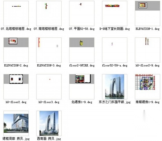 [苏州]某门形知名商业综合体建筑扩初图（300米）cad施工图下载【ID:165604104】