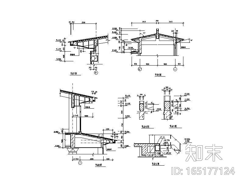 坡屋面建筑节点图CAD施工图下载【ID:165177124】