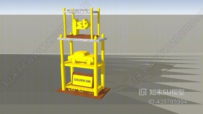 ALS汽车比赛第一名奖杯SU模型下载【ID:435705904】
