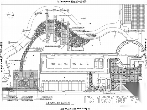 [广东]城市职业技术学校景观规划设计施工图cad施工图下载【ID:165130177】