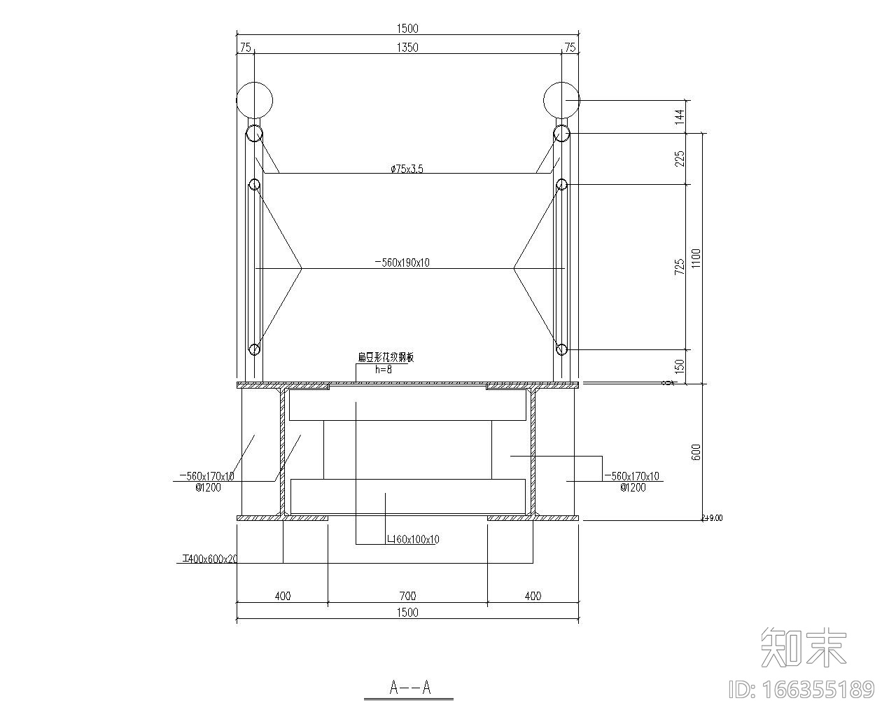 某人行轻钢桥梁结构施工图（CAD）施工图下载【ID:166355189】
