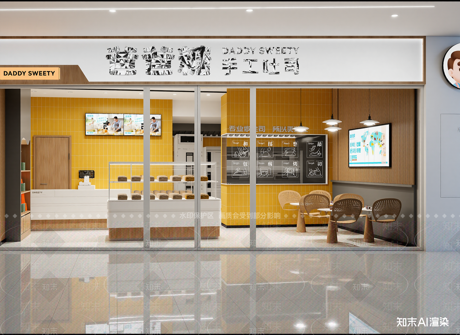 现代面包店3D模型下载【ID:1214998381】