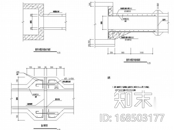 10kV电力排管工程土建施工图施工图下载【ID:168503177】