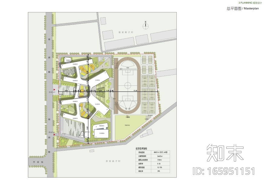 [山东]安丘市明德小学建筑设计方案文本cad施工图下载【ID:165951151】