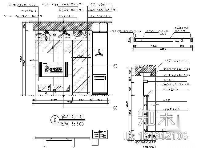 [湖南]71㎡三居室装修图（含效果cad施工图下载【ID:161912106】