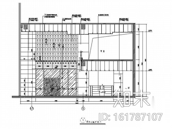[上海]浦东金融区现代甲级办公大厦室内装修施工图cad施工图下载【ID:161787107】