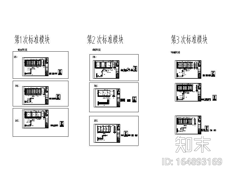 幕墙栏杆系统标准图CAD施工图下载【ID:164893169】