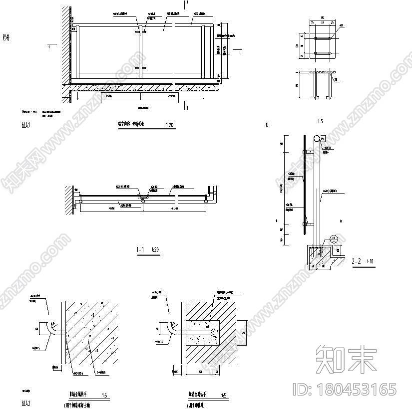 栏杆通用节点详图设计cad施工图下载【ID:180453165】