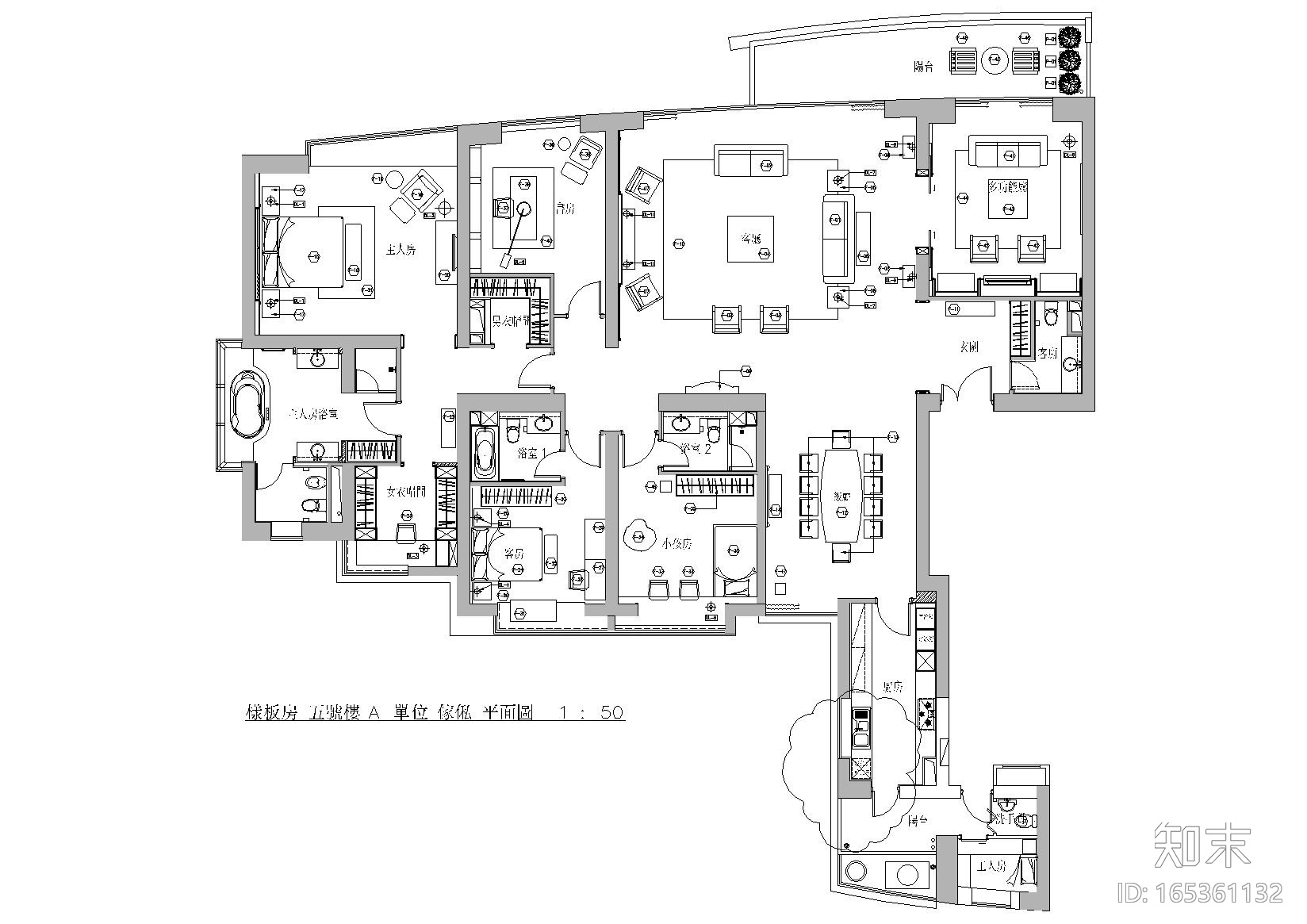 [上海]梁志天_鵬利海景花园A户型样板房图纸施工图下载【ID:165361132】