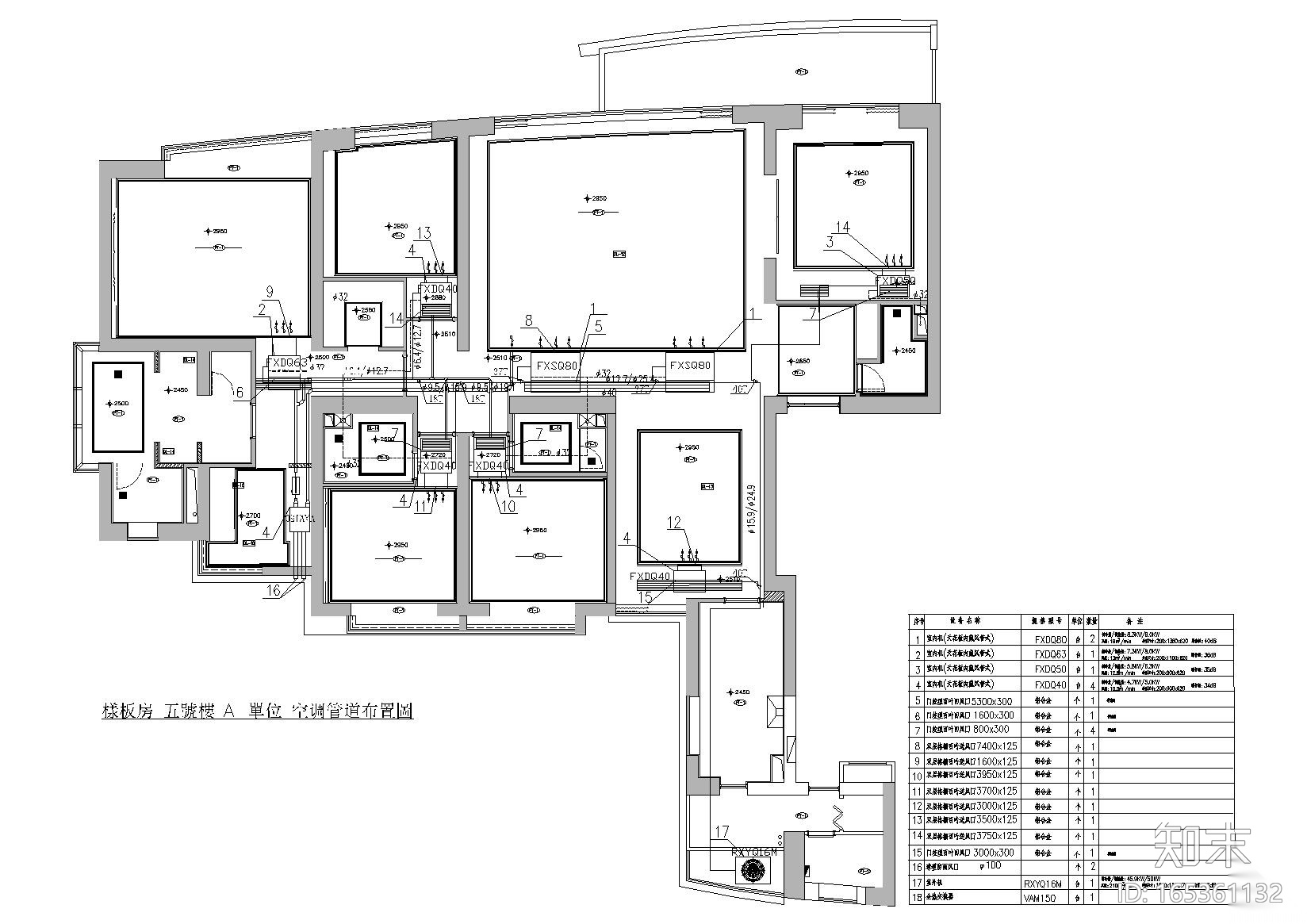 [上海]梁志天_鵬利海景花园A户型样板房图纸施工图下载【ID:165361132】