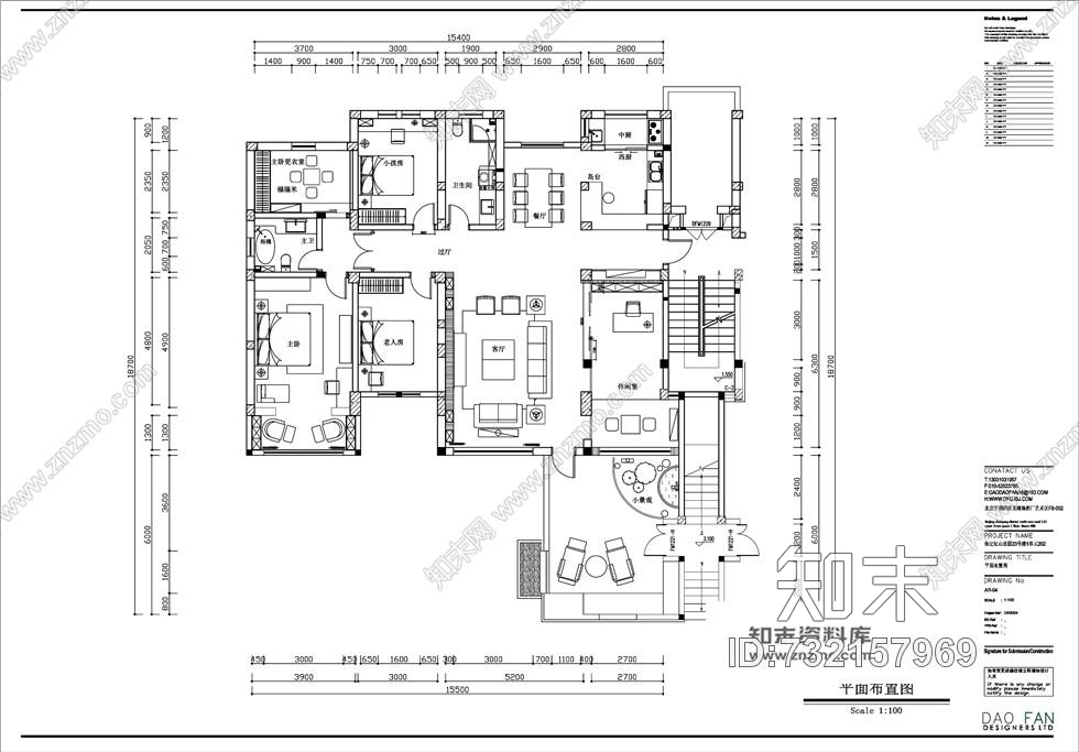 袁阳滨-保定红山庄园新中式风格别墅施工图含效果图cad施工图下载【ID:732157969】