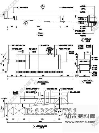 图块/节点接待台详图Ⅴcad施工图下载【ID:832254786】