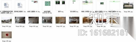 [浙江]江南园林特色仿古图书馆装修CAD设计图（含实景）cad施工图下载【ID:161682181】