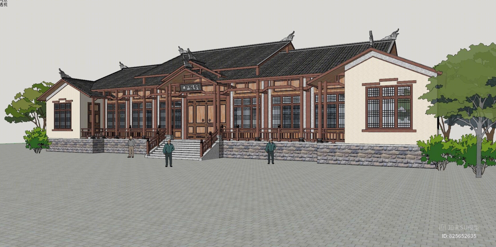 中式古建筑SU模型草图