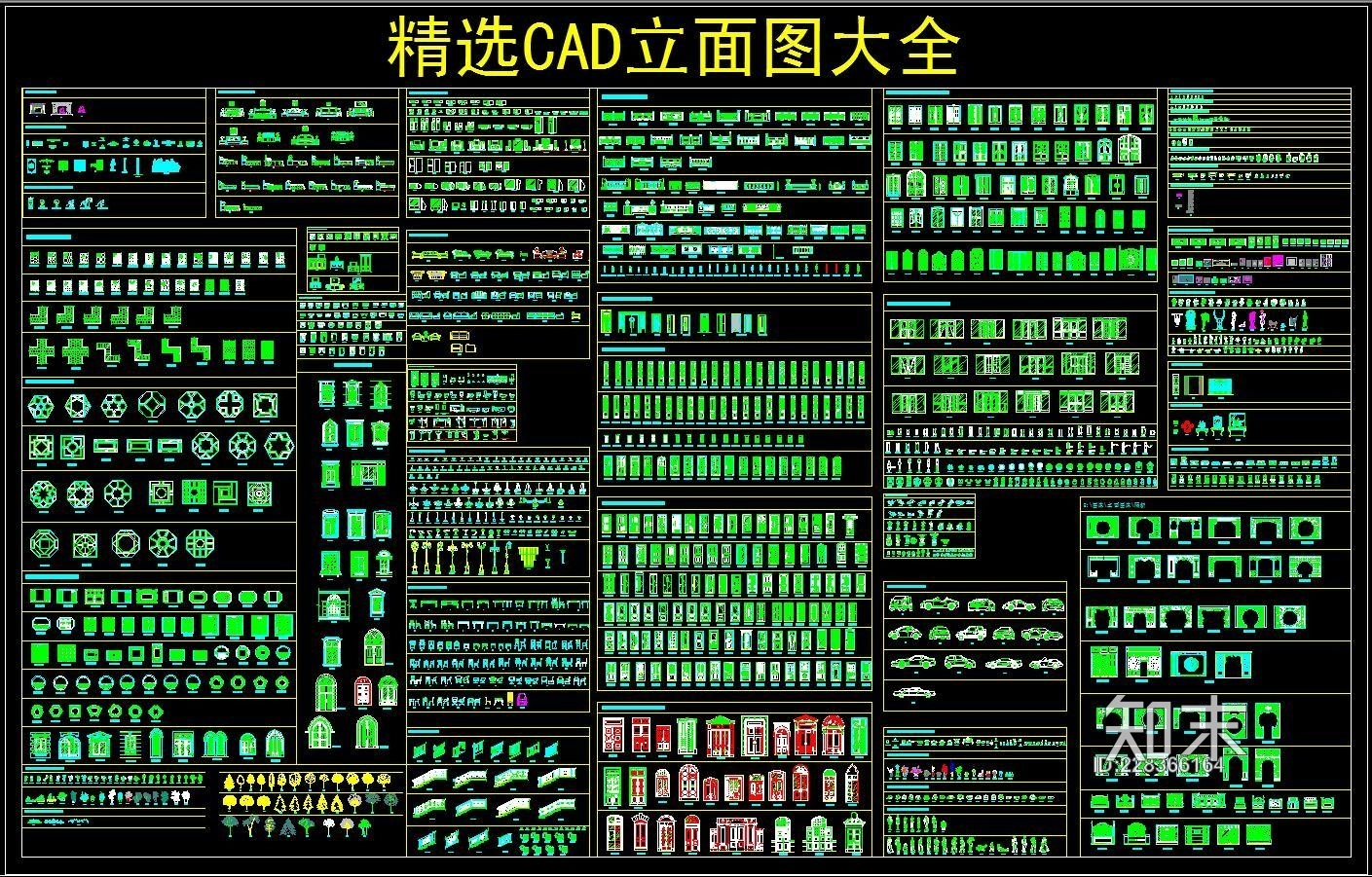 精选CAD立面图库大全施工图下载【ID:228366164】