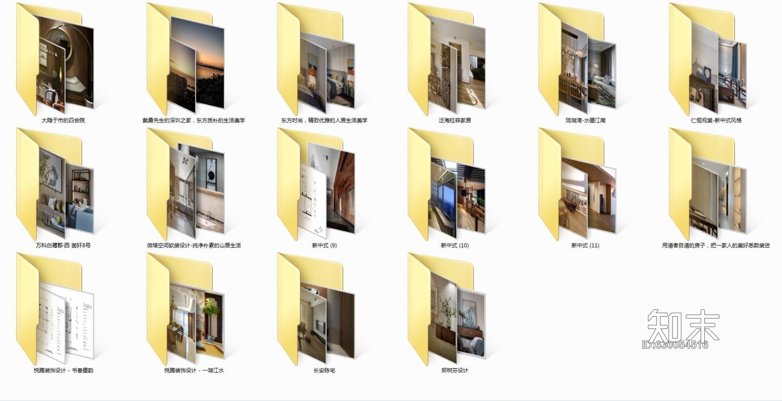 16套新中式别墅豪宅效果图施工图下载【ID:630054516】