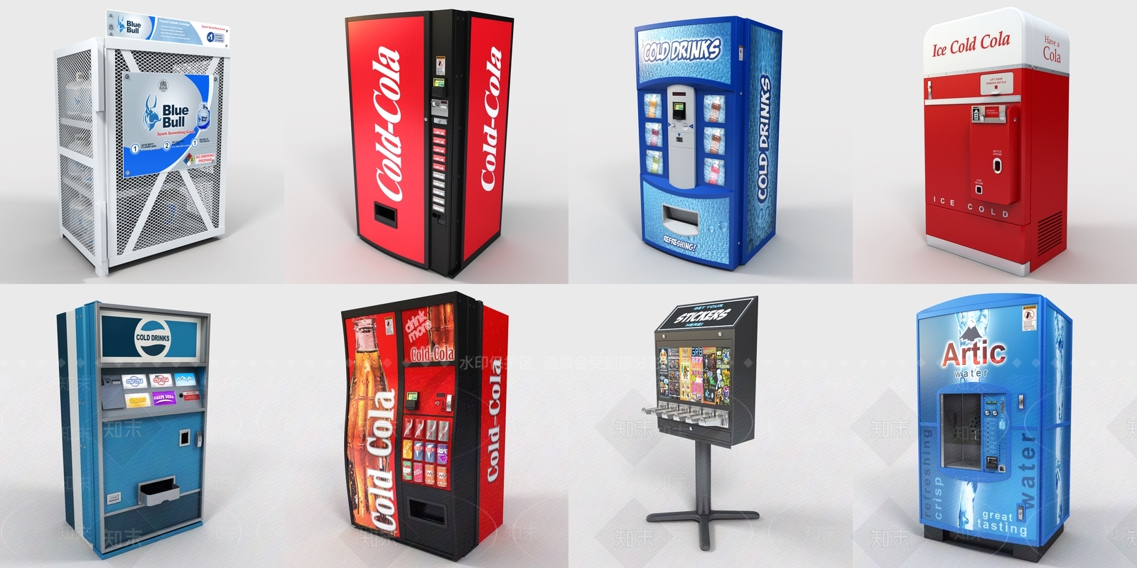 现代自动售货机3D模型下载【ID:434794016】