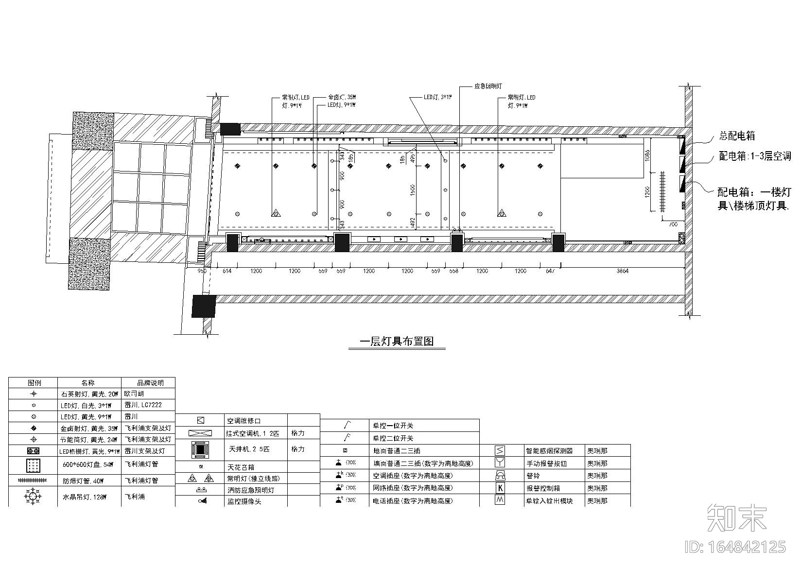 [广州]北京路251号店铺装修施工图+效果图cad施工图下载【ID:164842125】