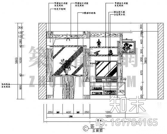 住宅室内装修图纸cad施工图下载【ID:161784165】