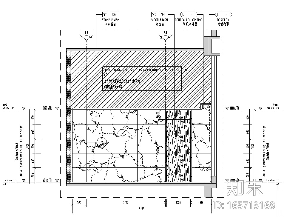 重庆申基秀山豪生酒店施工图设计+效果图cad施工图下载【ID:165713168】