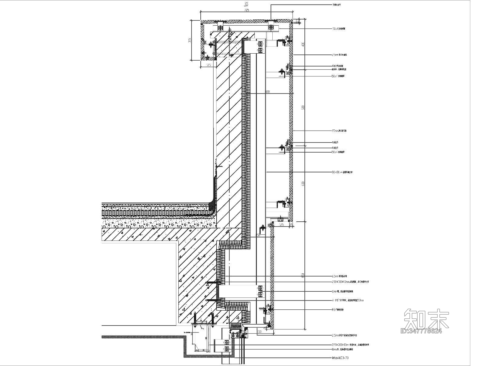 石材与铝板收口CAD节点图详图施工图下载【ID:347778624】