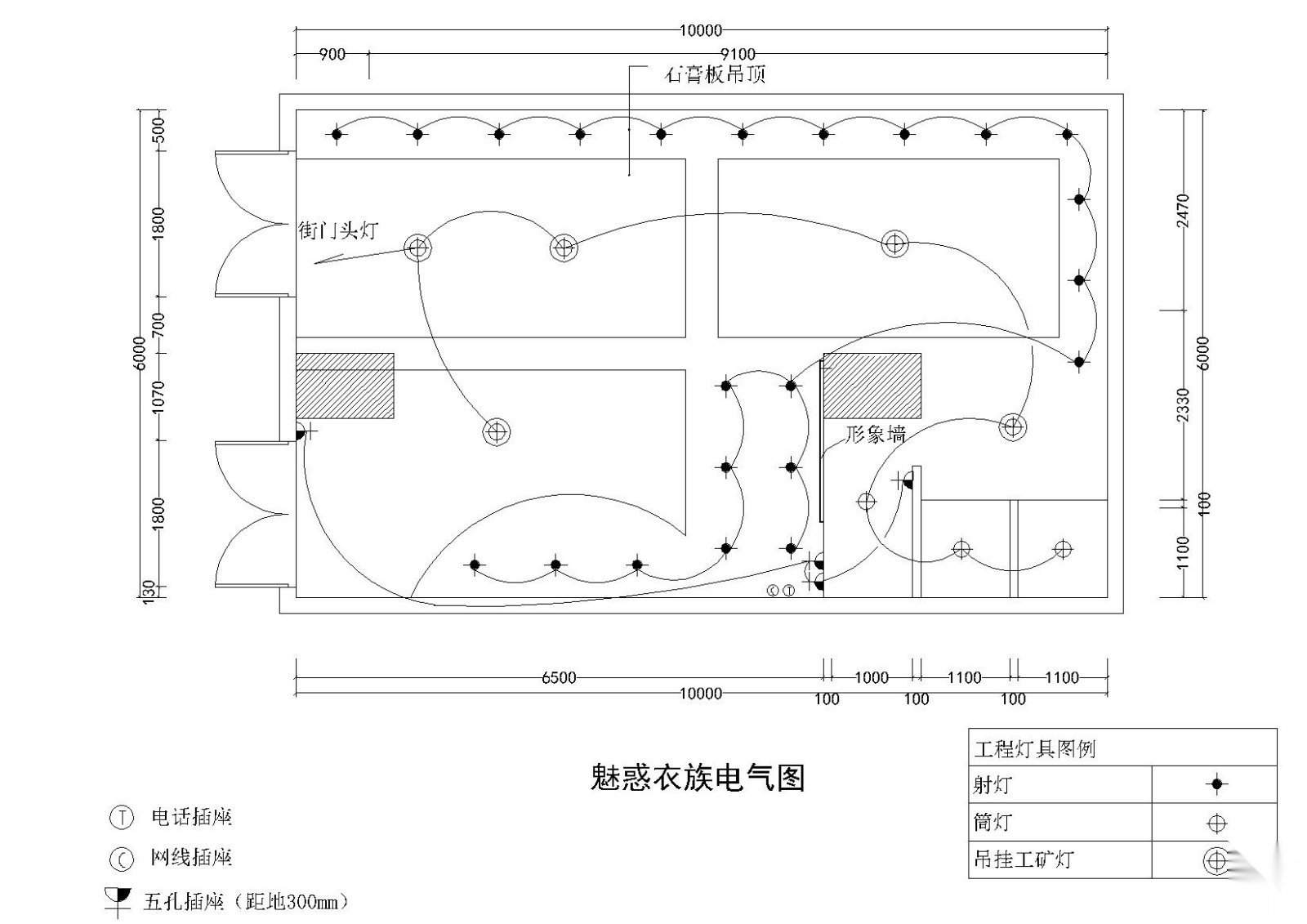 60平方某品牌服装店施工图_附效果图cad施工图下载【ID:160416114】