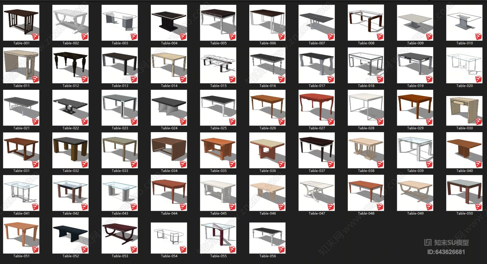现代长方形餐桌SU模型下载【ID:643626681】