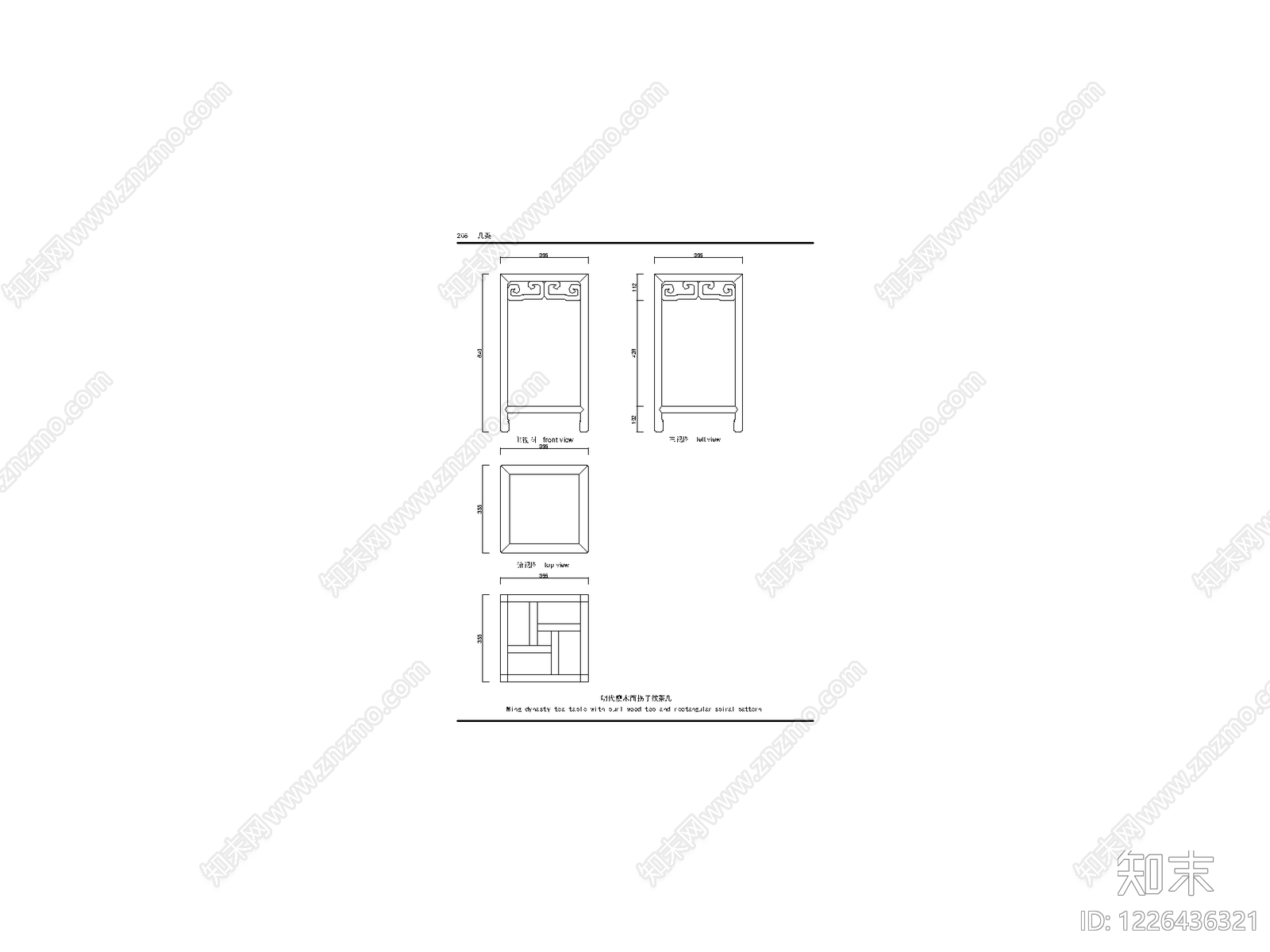 中国风模块集cad施工图下载【ID:1226436321】