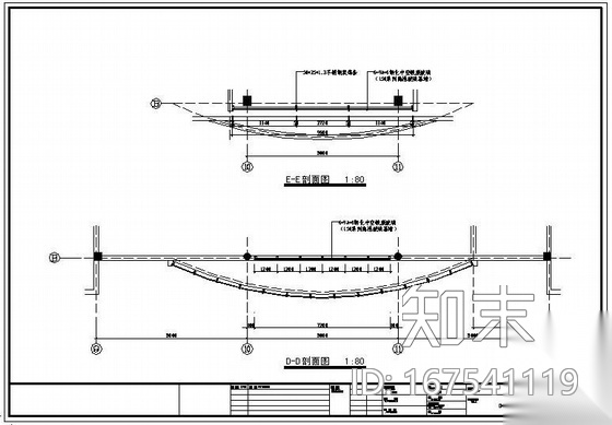景德镇某大厦幕墙结构图施工图下载【ID:167541119】