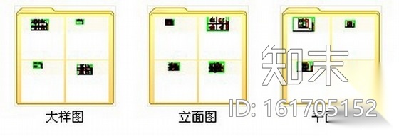 [广东]豪华文化主题酒店行政套房装修CAD竣工图cad施工图下载【ID:161705152】