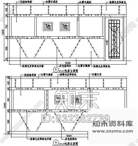 图块/节点KTV包房立面图2cad施工图下载【ID:832282739】