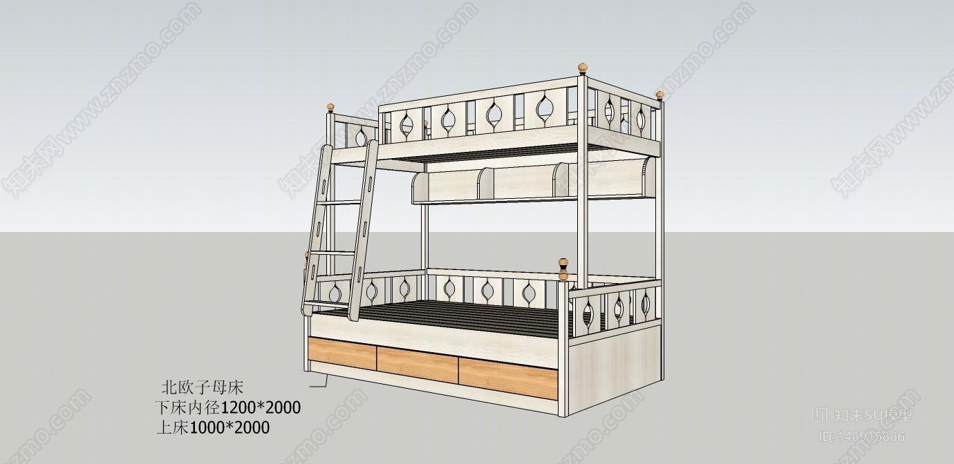 北欧风格上下床SU模型下载【ID:148915886】