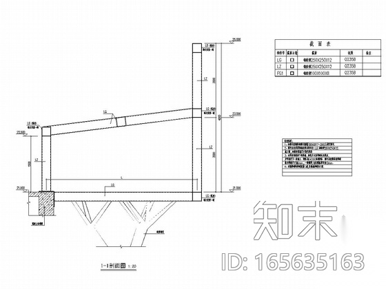 天空树造型钢柱施工图（含3d3s计算书）cad施工图下载【ID:165635163】