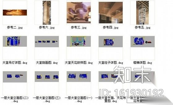 豪华国际酒店大堂室内装修施工图cad施工图下载【ID:161930192】