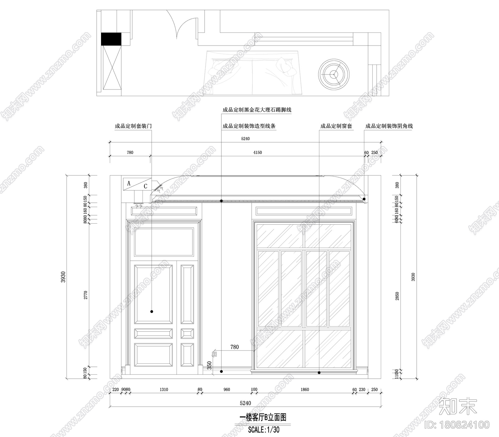 南京罗托鲁拉小镇五居室样板房装修施工图cad施工图下载【ID:180824100】