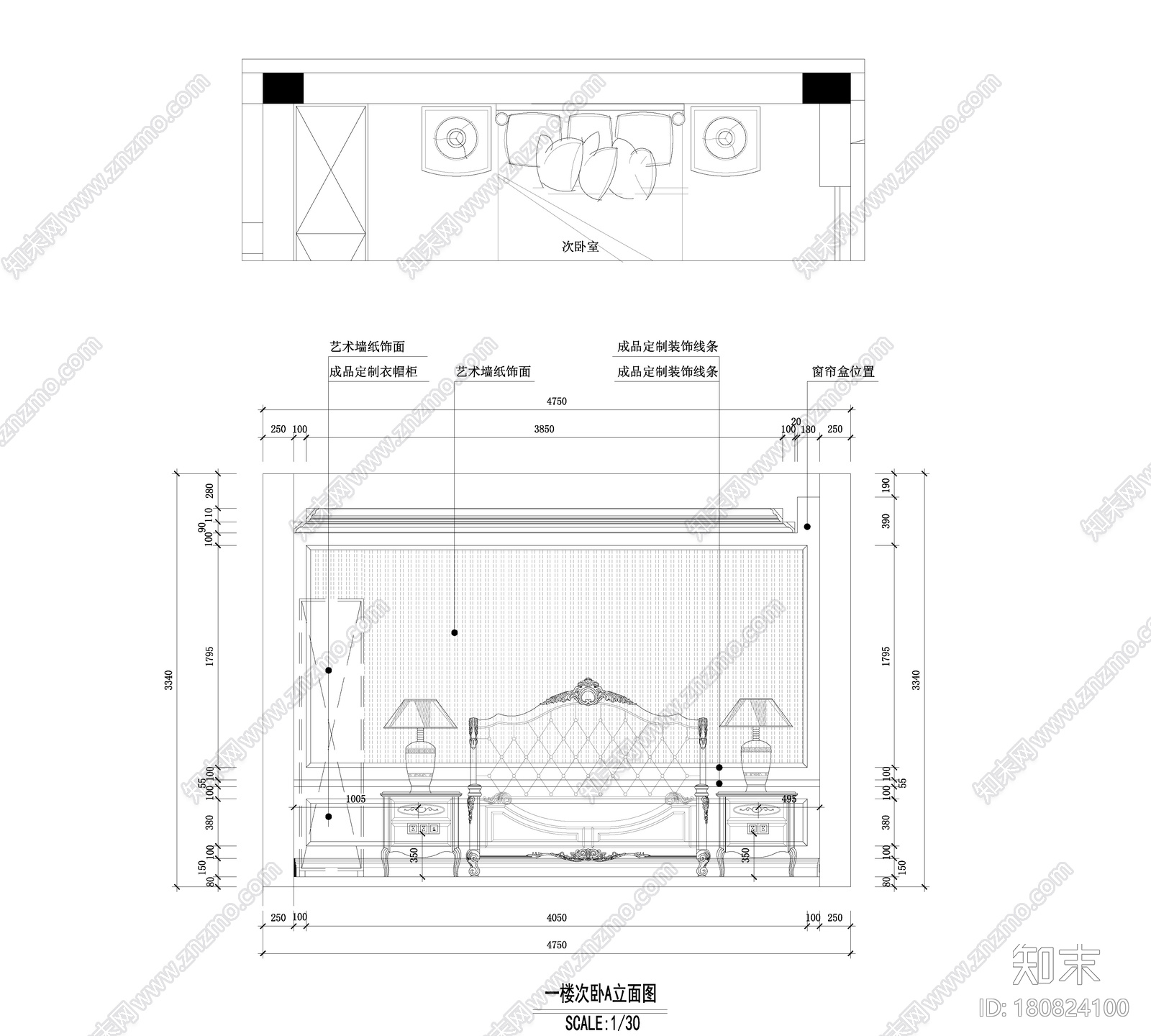 南京罗托鲁拉小镇五居室样板房装修施工图cad施工图下载【ID:180824100】