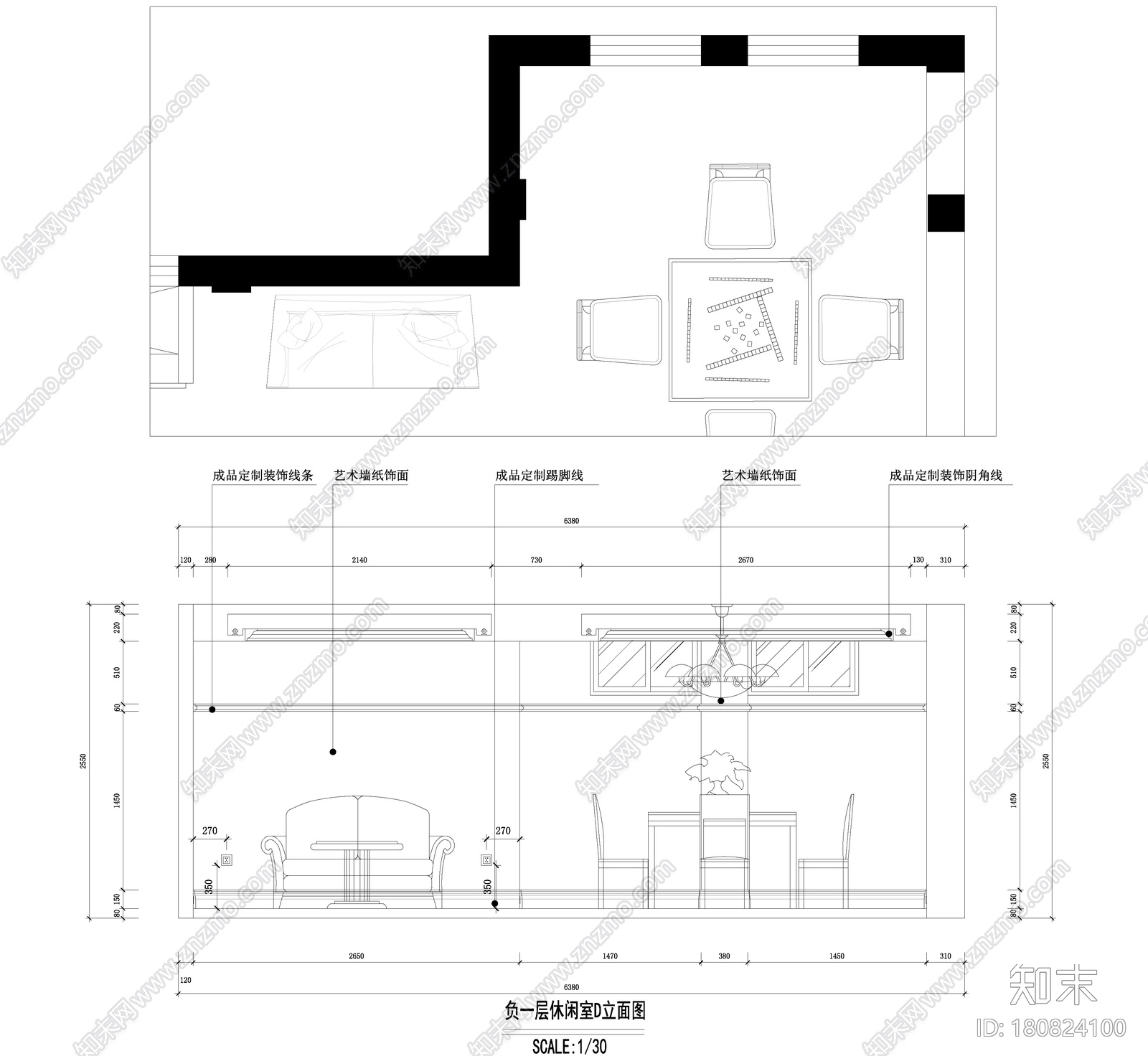 南京罗托鲁拉小镇五居室样板房装修施工图cad施工图下载【ID:180824100】