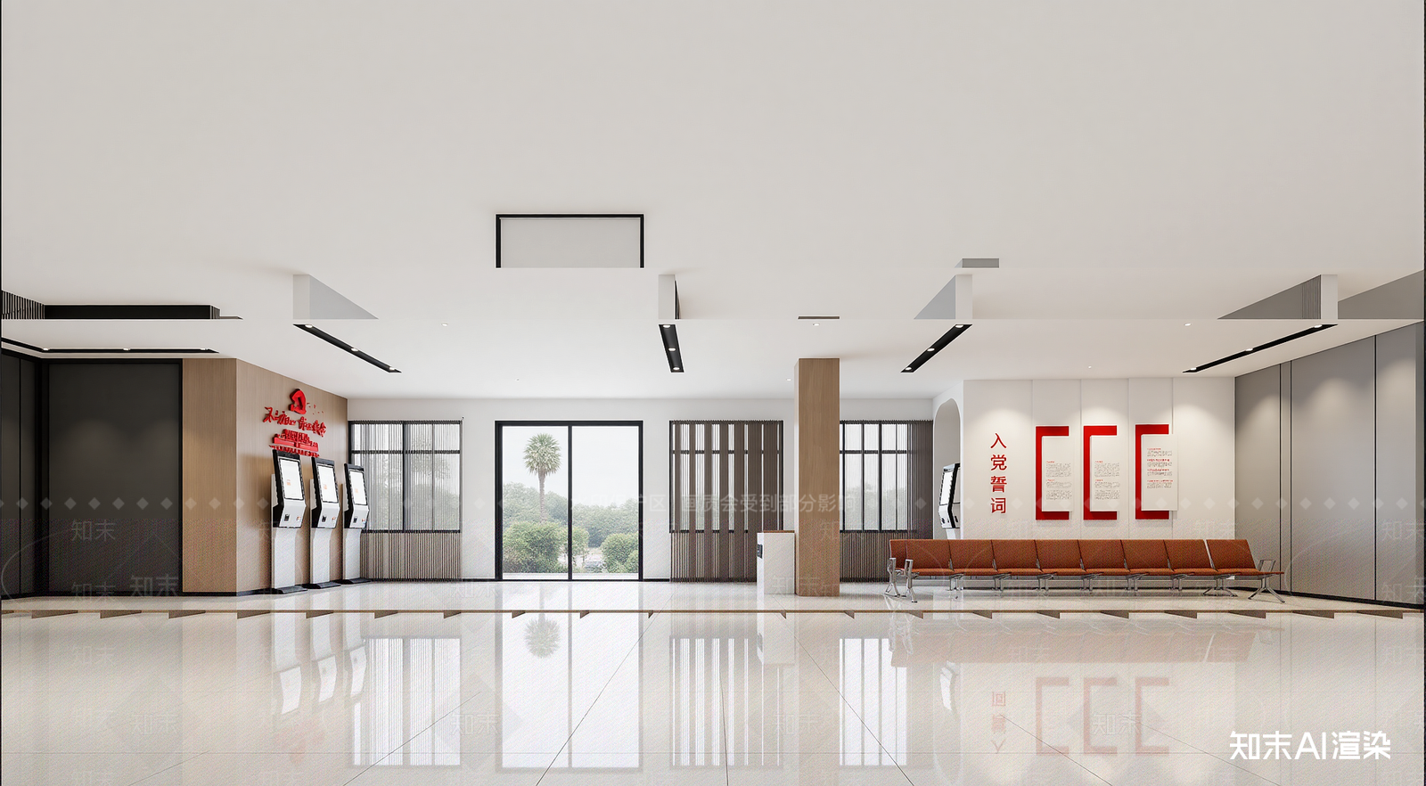 现代党建室3D模型下载【ID:1214049282】