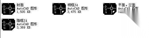 某玉器城展厅幕墙工程建筑施工图cad施工图下载【ID:164861174】