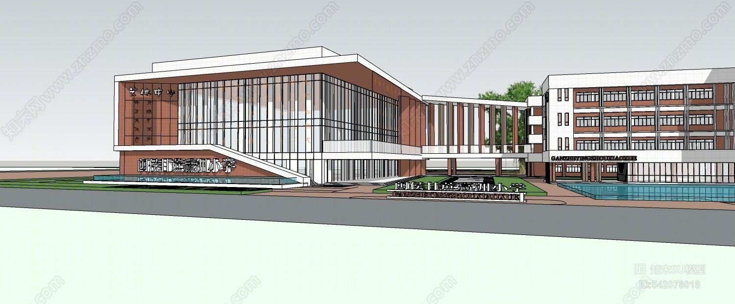 学校SU模型下载【ID:542078018】