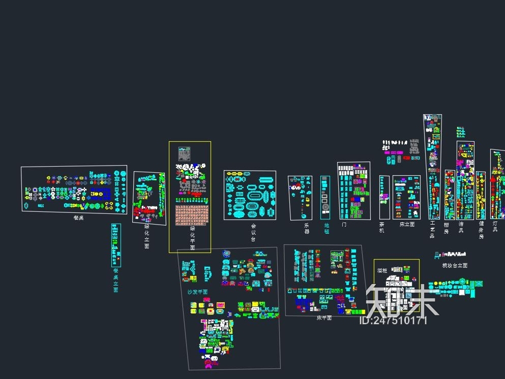 CAD素材图库施工图下载【ID:247510171】