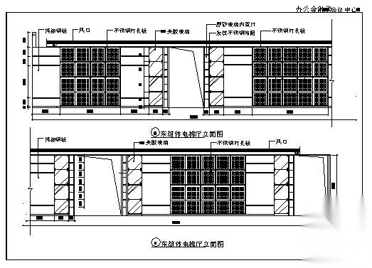 某金融会议中心装修施工图cad施工图下载【ID:160418184】